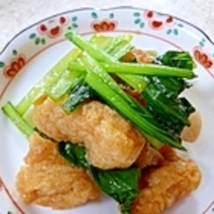【出来上がり3分】小松菜と油揚げの炒め物